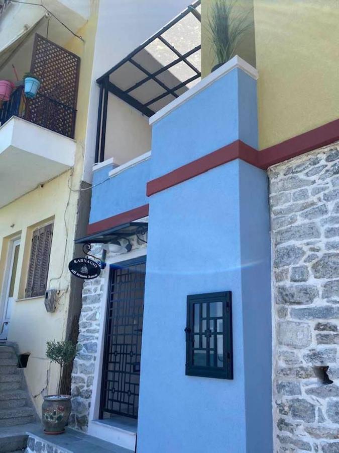 Carnagio All Season Καβάλα Εξωτερικό φωτογραφία